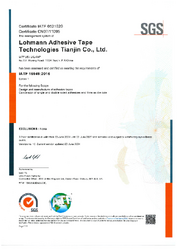 LOCN-IATF16949-EN.pdf
